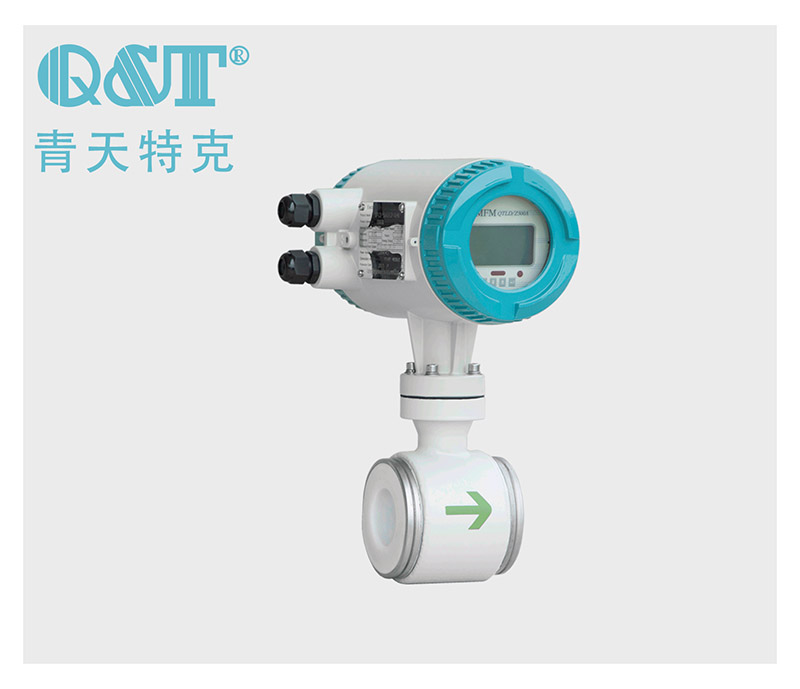 夾持式電磁流量計